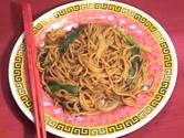 Pasta Lo-mein
